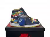 air jordan 1 mid high france flag blue